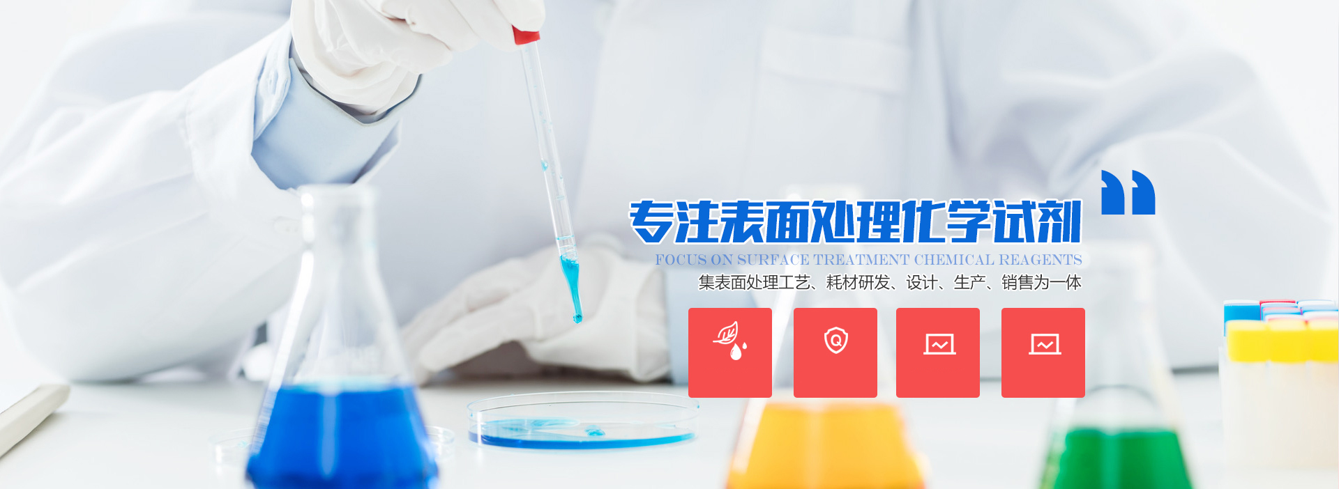 �����������Ϸֹ�˾