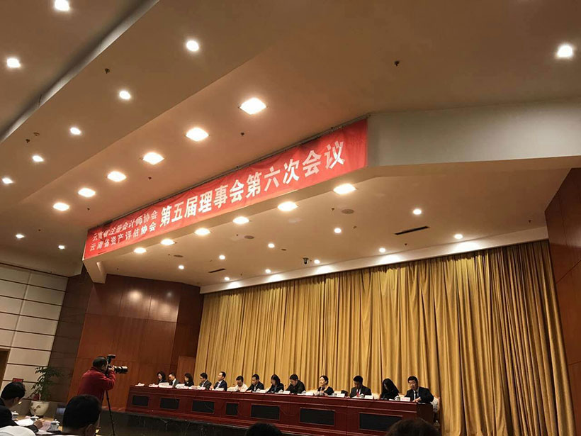 ����ʡ�Y�a�u���f��������ʡע�ԕ�Ӌ���f����������������Ε��h���������_