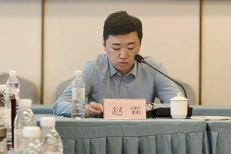 中威正信2025年總分支機構負責人會議及交流會圓滿收官 中威正信2025年總分支機構負責人會議及交流會圓滿收官